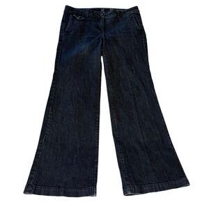 NY & Co. Wide Leg Flare Trouser Low Rise Dark Wash Denim Jeans Sz 12 petite‎